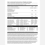 ReGen-X - Vitamin Blend - 1000g - Transylvania Nutrition